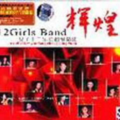 在世上唯一的花朵