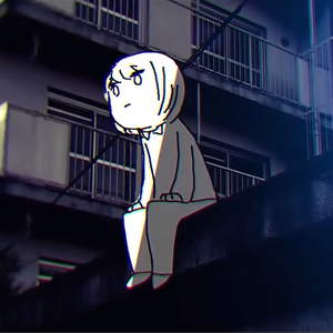 Чиний өмнөөс бичсэн дуу
