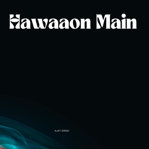 Hawaaon Main