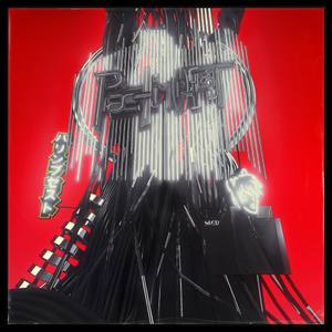 Bajtin (Shit Ain't Mine)