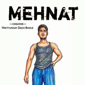 Mehnat