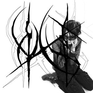 Пустота (feat. Sqwore)