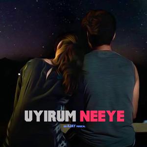 Uyirum Neeye (feat. Pragharsitha)