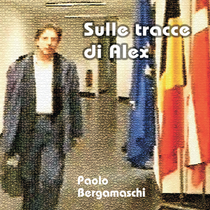 Quegli Anni