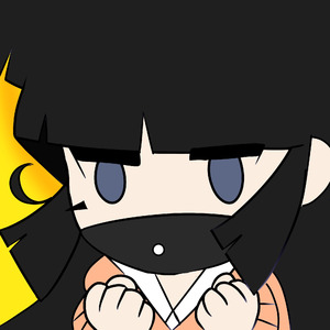 Ketsuen