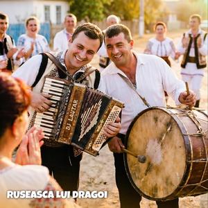 Ruseasca lui Dragoi