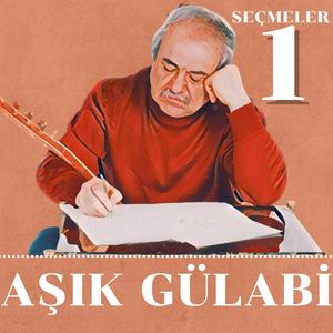 Ya Ali Senden İsterim (Mersiye)