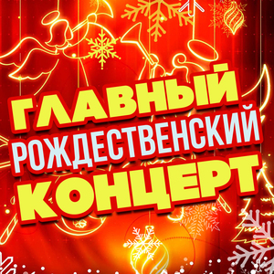 Шёлковое сердце