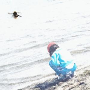 Am I Really So Alone In This World Or Is There A Scary Cat Waiting For Me Across The Ocean? (feat. M-Beat)