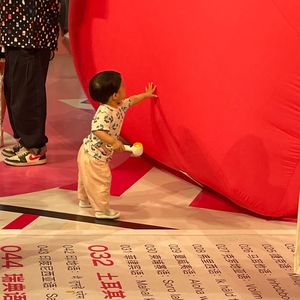 爱i（Prod.掌牛ZN）