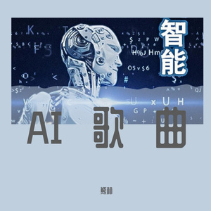 孤独