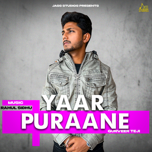 Yaar Puraane