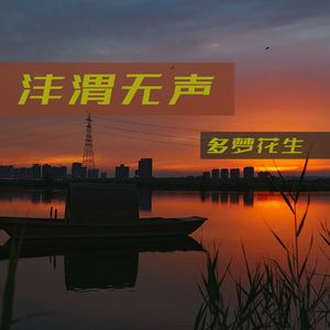统一广场
