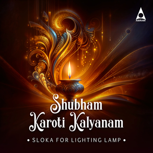 Shubham Karoti Kalyanam