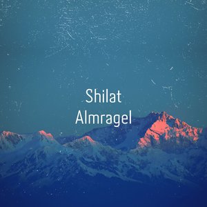 Shilat Almragel