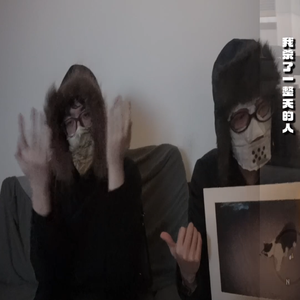 SA (prod.michael harrison）