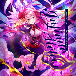 Trixxxter -Long Version-