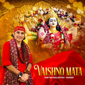 Vaishno Mata