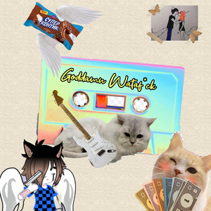 Хай сосаети