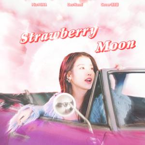 strawberry moon