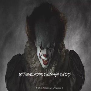 Ritmada dos Palhaço da DZ7