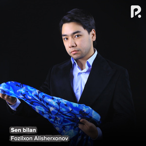 Sen bilan