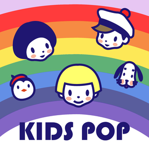 치카치카 싹싹