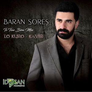 Mende / Rese / Cı Kanıka