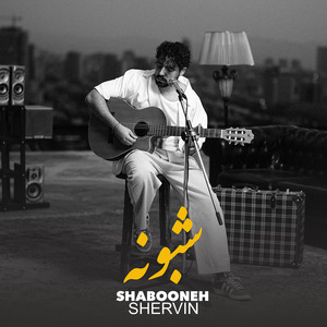 Shabooneh
