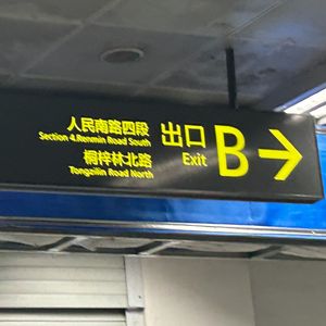 爱恨交加（Prod.Jay Jiang）