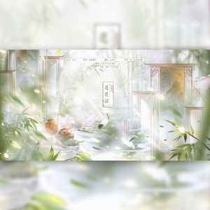 逍遥调（Cover：音频怪物.HITA)