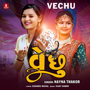 Vechu