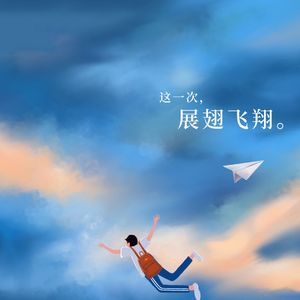 容错的苔原
