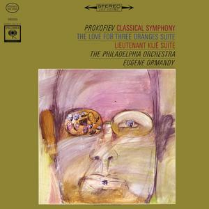 Prokofiev:The Love for Three Oranges (suite), Op. 33a: II. Le magicien Tchélio et Fata Morgana jouent aux cartes (Scène infernale)