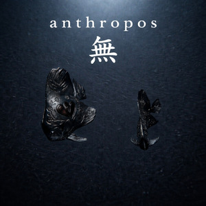 桜が咲く頃には 無