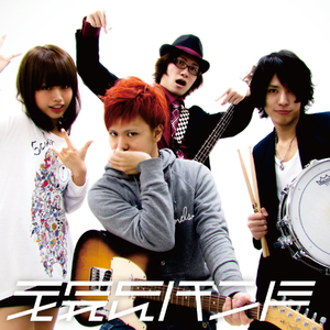 BROKEN GIRL(karaoke)