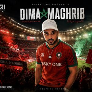 Dima Maghreb