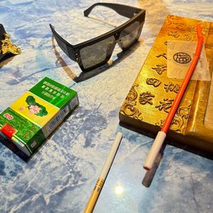 安静的做 成功了说（DJ啊丰 remix）（DJ啊丰 remix）