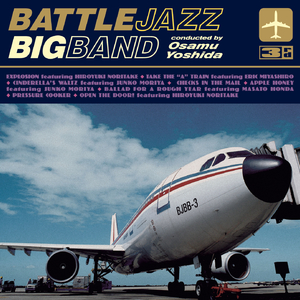 オープン・ザ・ドア！