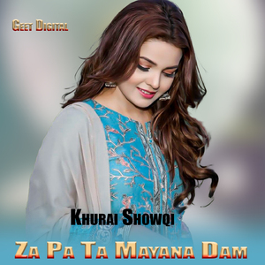 Za Pa Ta Mayana Dam