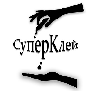 Наркоманка Маша