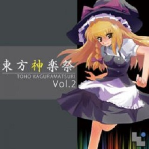 Reincarnation ~M.O.D Mix