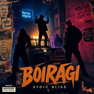 Boiragi (feat. Kazzurg, Lit Slick & Silma)