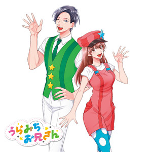 傘持ってないときに限って雨降るのなんで