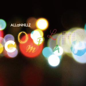 パーフェクトソング