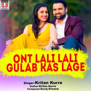Ont Lali Lali Gulab Kas Lage