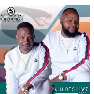 Amatshiqe (feat. Sifiso & Jikelele)
