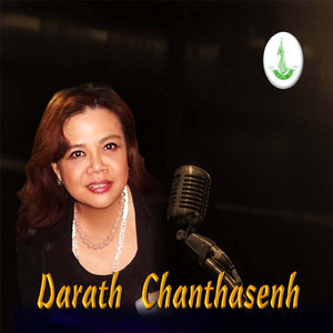 ຄືນທີ່ລໍຄອຍ