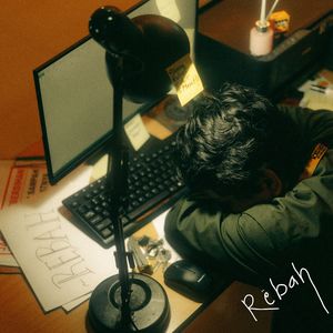 Rebah