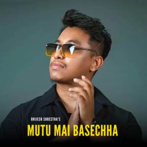 Mutu Mae Basecha